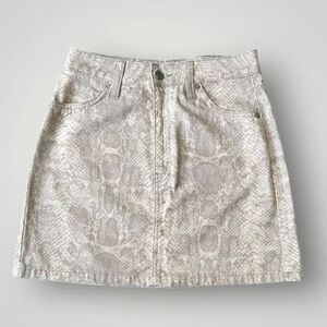 🎉5 for $45  🎉Topshop Mini Skirt Short Size 6 Animal Print
